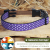 Ошейник для собак нейлоновый лапки Фиолетовый, Обхват 40-67см, Длина 70см, Ширина 20мм