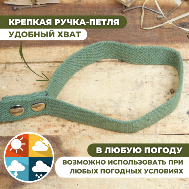 Поводок брезентовый для собак, хаки, Длина 3м, Ширина 25мм 