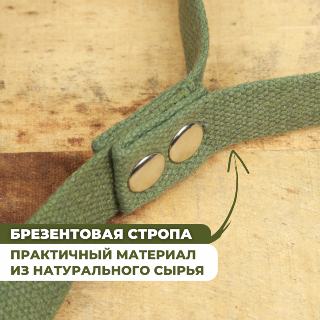  Водилка петля брезентовая для собак, хаки, Длина 40см, Ширина 25мм
